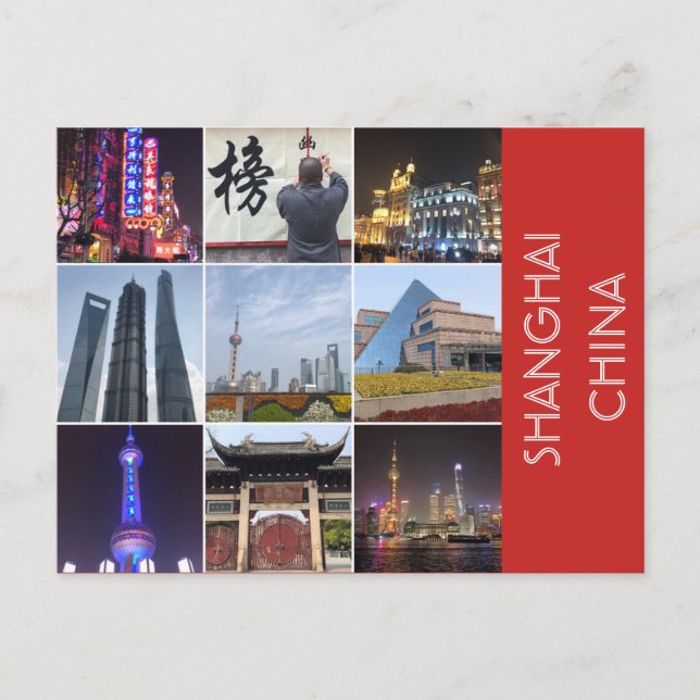 shanghai scenes postcard (Front)