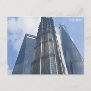 Shanghai skycrappers China Postcard
