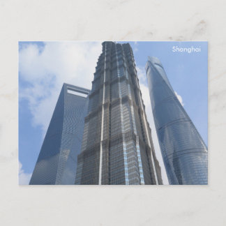 Shanghai skycrappers China Postcard