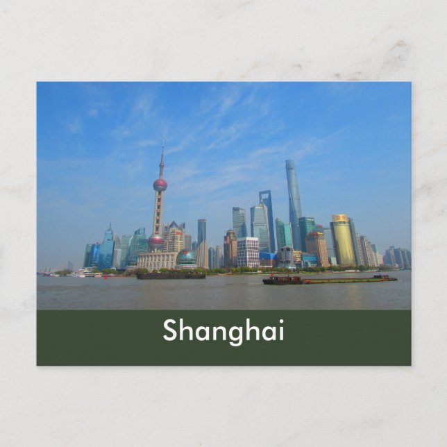 Shanghai Skyline Postcard (Front)