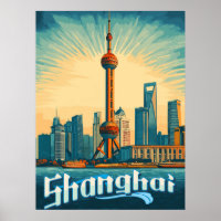 Shanghai Skyline - Stunning Cityscape 