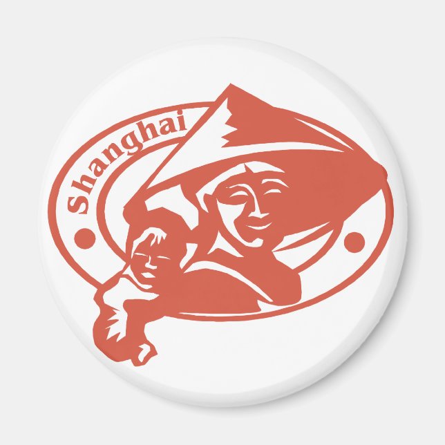 Shanghai Stamp Magnet (Front)