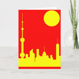 Shanghai Sunshine Card