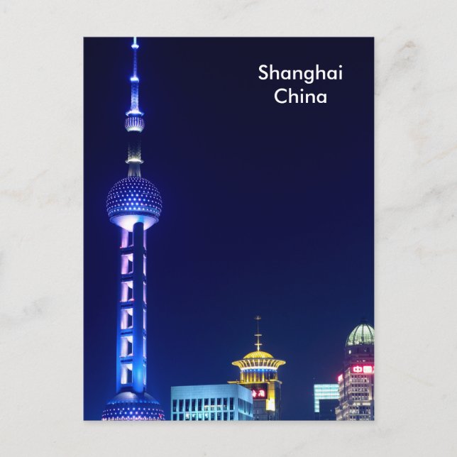 Shanghai Vintage Travel Tourism Ad Postcard (Front)