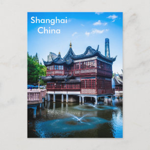 Shanghai Vintage Travel Tourism Ad Postcard