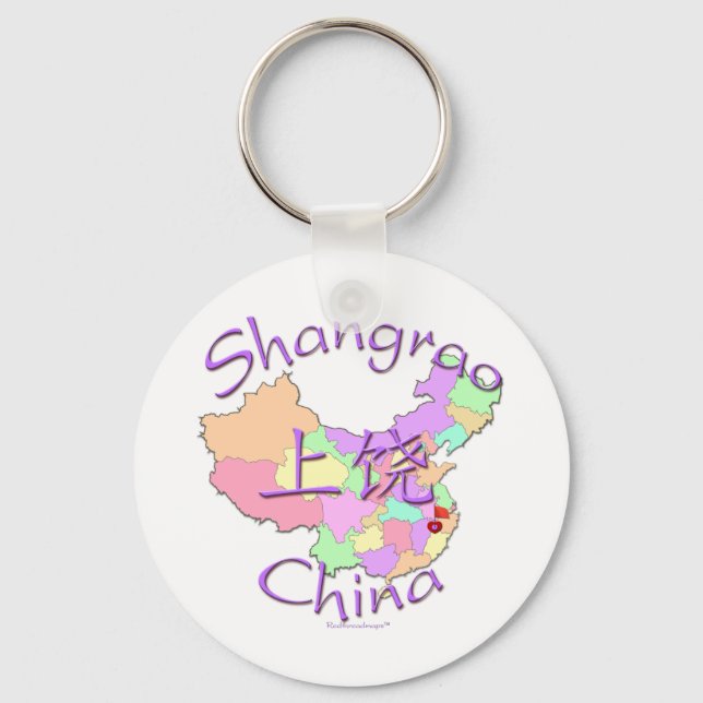 Shangrao China Keychain (Front)
