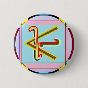 Shanti i.e. Peace: Karuna Reiki Healing Symbol 2 Inch Round Button