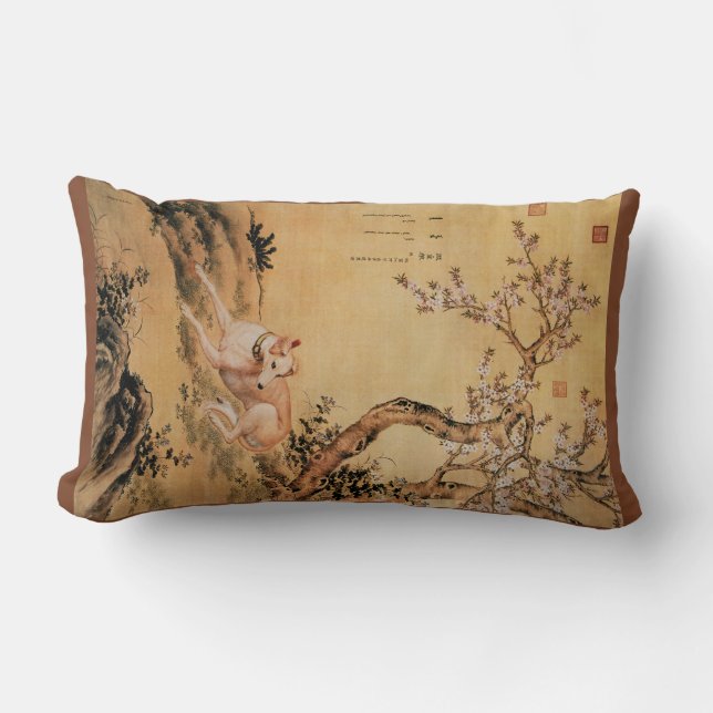 Shanxing Wolf ~睒星狼~Greyhound ~Giuseppe Castiglione Lumbar Pillow (Front)