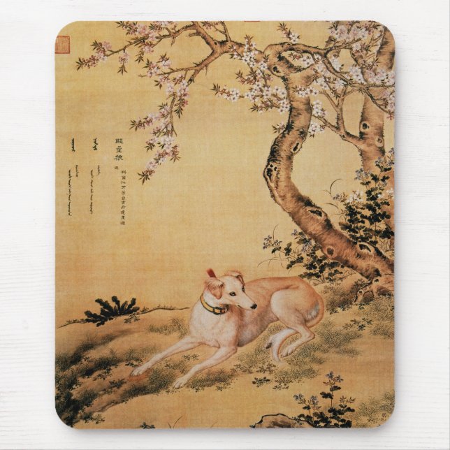 Shanxing Wolf~(睒星狼)~Greyhound Giuseppe Castiglione Mouse Pad (Front)