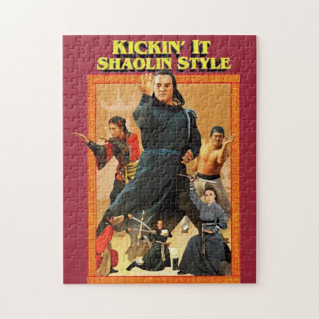 Shaolin Kung Fu Jigsaw Puzzle (Vertical)
