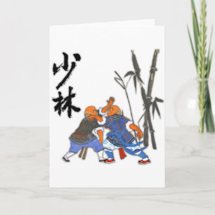 Shaolin Monks T Shirt  Card