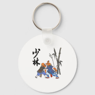 Shaolin Monks T Shirt  Keychain