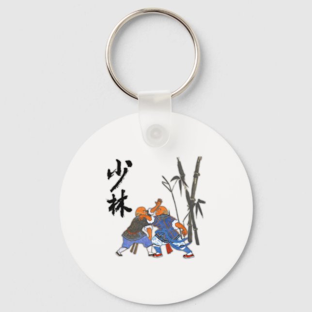 Shaolin Monks T Shirt  Keychain (Front)