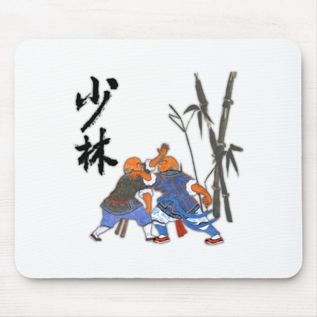 Shaolin Monks T Shirt  Mouse Pad (Front)