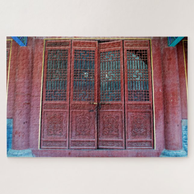 Shaolin Temple Doors Jigsaw Puzzle (Horizontal)