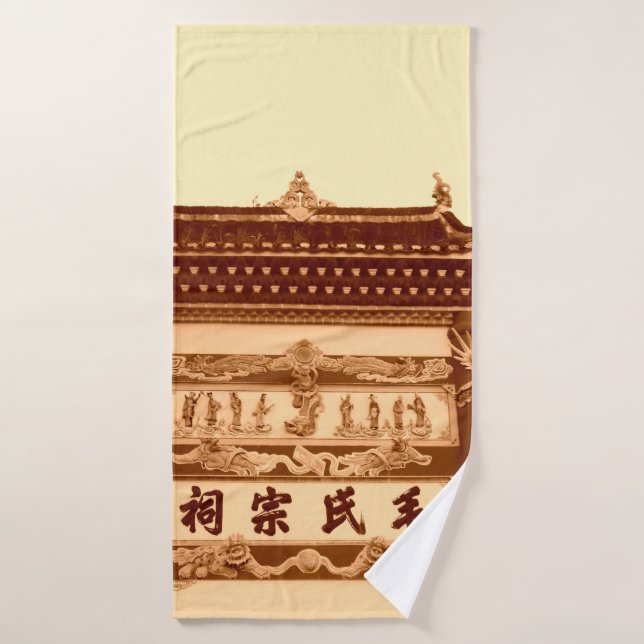 Shaoshan, 12 avril : Mao bâtiment de la salle ance (Serviette de bain)