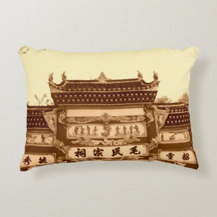 Shaoshan, April 12: Mao ancestral hall building e Accent Pillow