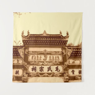 Shaoshan, April 12: Mao ancestral hall building e Tapestry