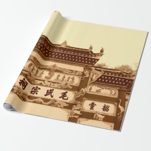 Shaoshan,  April 12: Mao ancestral hall building e Wrapping Paper