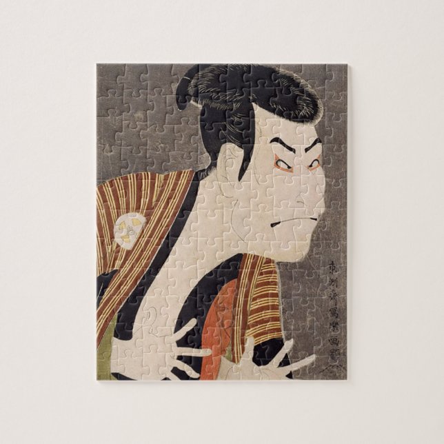 Sharaku‎'s Otani Oniji II Jigsaw Puzzle (Vertical)