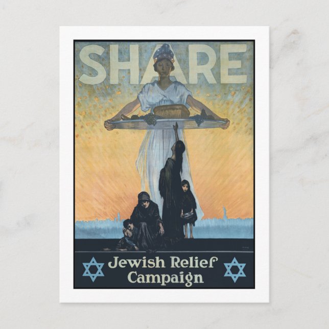 Share Jewish Relief World War I Postcard (Front)