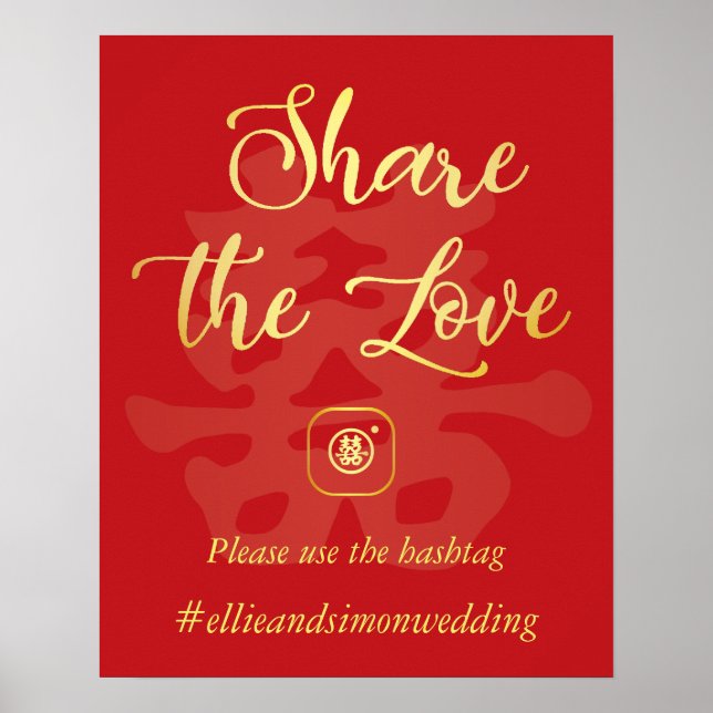 Share the Love Chinese Wedding Poster (Front)
