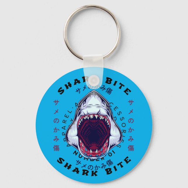 shark japanese style art cool keychain (Front)