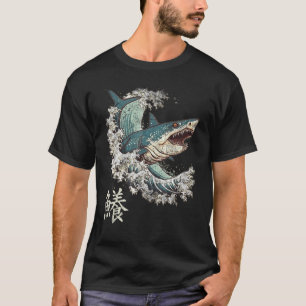 Shark jaw Hokusai style Japan vintage great wave T-Shirt