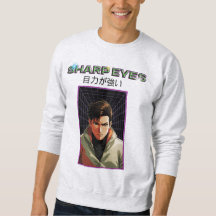 Sharp Eyes