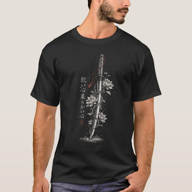 Sharp Mind Soft Heart T-Shirt (Front)