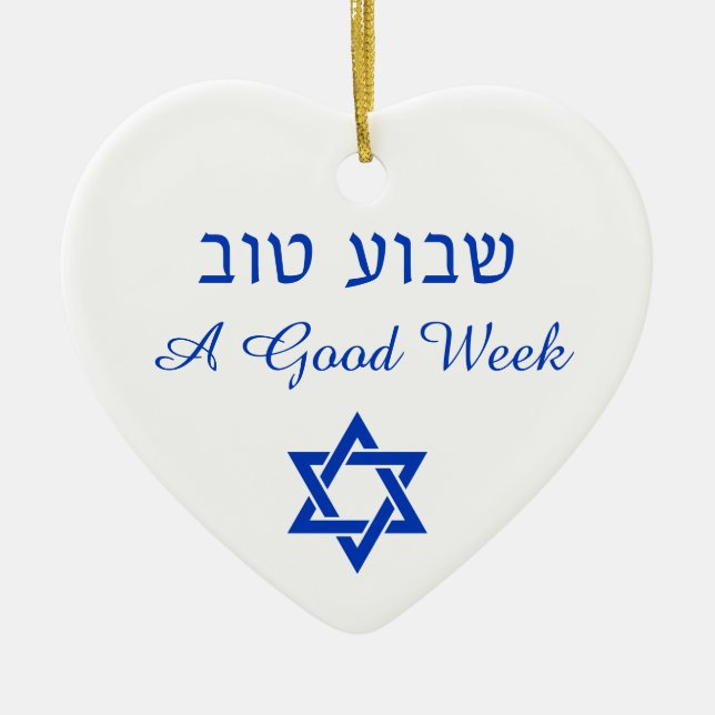 Shavua Tov Bonne Semaine Bénédiction Ornement Juif (Devant)