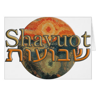 Shavuot
