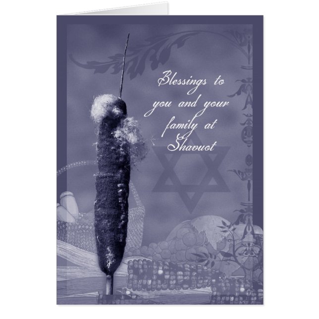 Shavuot Blessings - Shavuot Card With Bullrush & F (Front)