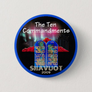 SHAVUOT Button