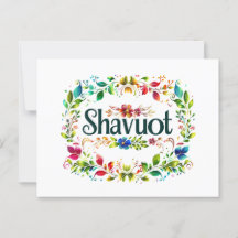 Shavuot - Colorful Shavuot Festival Celebration