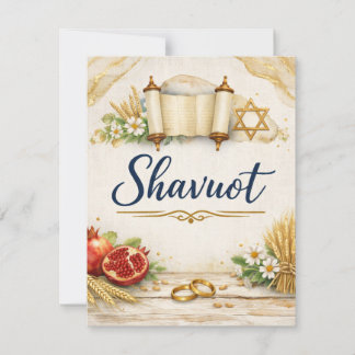 Shavuot Gift, Feast of Weeks, Jewish Holiday 