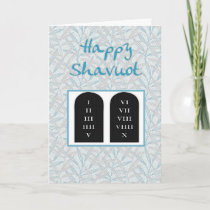 Shavuot Greeting Card