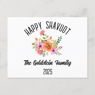 Shavuot Jewish Holiday Personalized Family Name Postcard