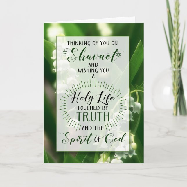 Shavuot Lily of the Valley Holy Life Card (Front)