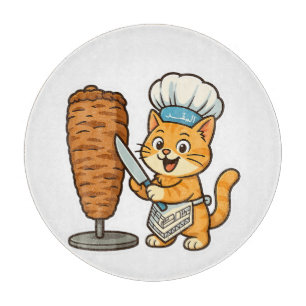 Shawarma Cat Chef Sticker Cutting Board