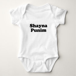 Shayna Punim Yiddish T-Shirt Baby Bodysuit