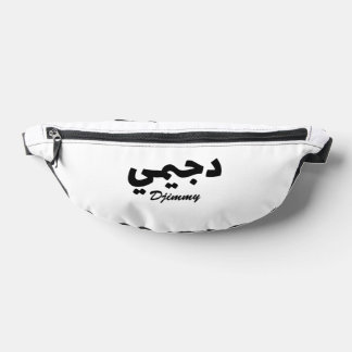 shdfjfgkgjgjgj fanny pack