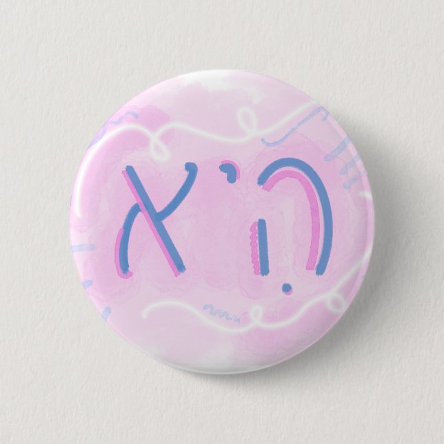 "She" Hebrew Pronoun Trans Colours 2 Inch Round Button (Front)