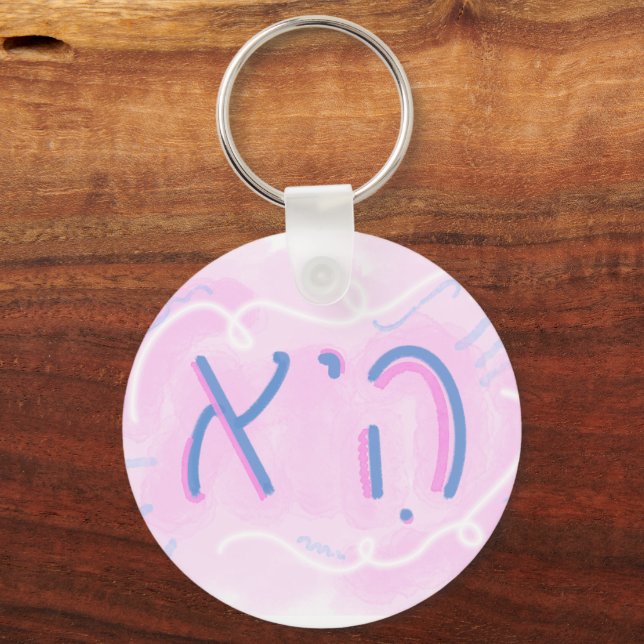 "She" Hebrew Pronoun Trans Colours Keychain (Front)