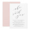 She Said Yes | Engagement Party Invitation