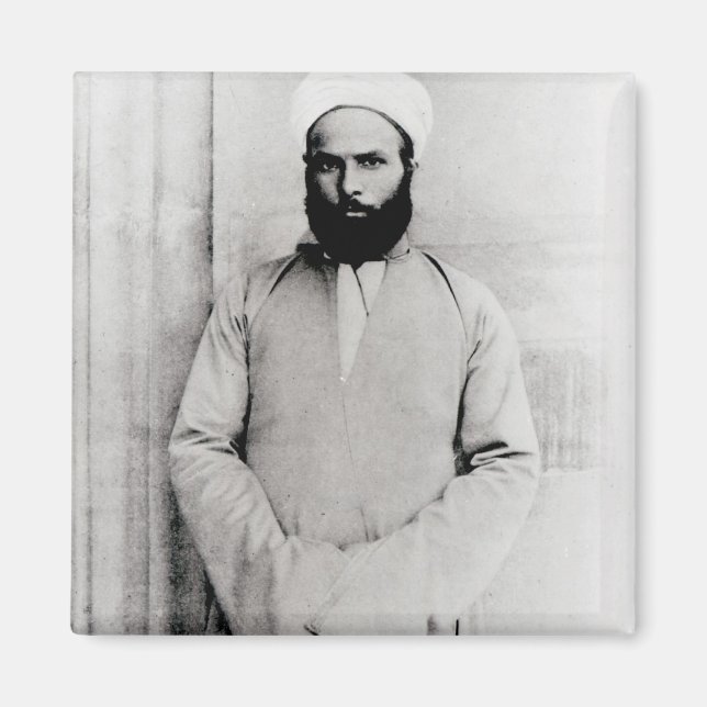Sheikh Muhammad Abduh Magnet (Front)