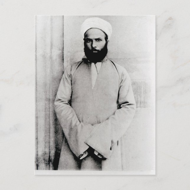 Sheikh Muhammad Abduh Postcard (Front)