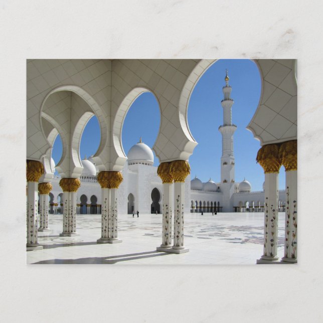 Sheikh Zayed Grand Mosque Porticos 1 Postcard (Front)