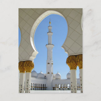 Sheikh Zayed Grand Mosque Prayer Yard Arch Postcard