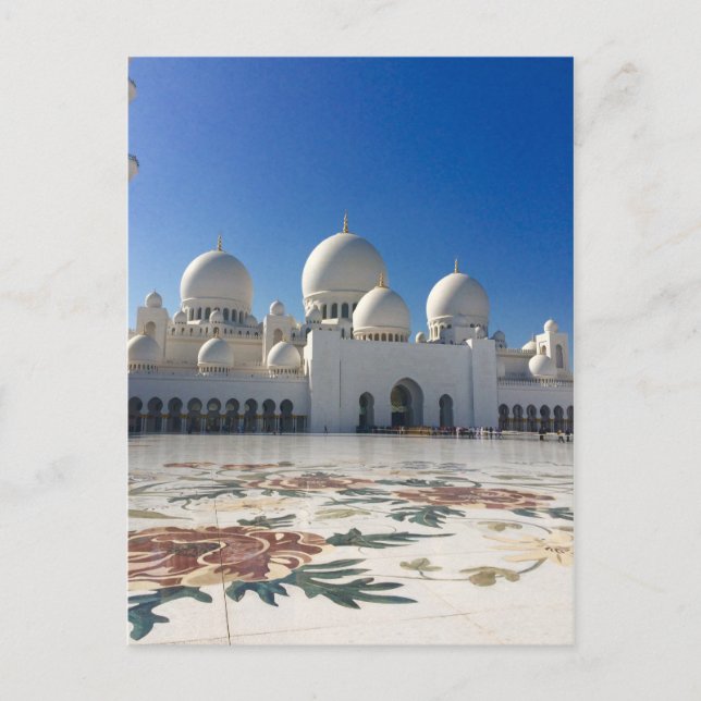 Sheikh Zayed Mosque - Abu Dhabi Postcard (Front)